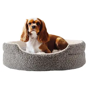 Washable pet bed designed for small dogs and cats, 23x23x7 inches in size. This gray orthopedic dog bed features a non-slip bottom, and the plush round bed style is perfect for puppies and indoor kittens.