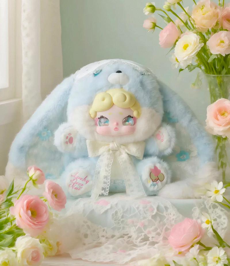 Lucky Deer Nai Good Night Sweet Tea Bunny 600% Plush Blind Box Figure - Cute Stuffed Doll Decoration! Soft Plush Material, Perfect as Desktop/Display Ornament
