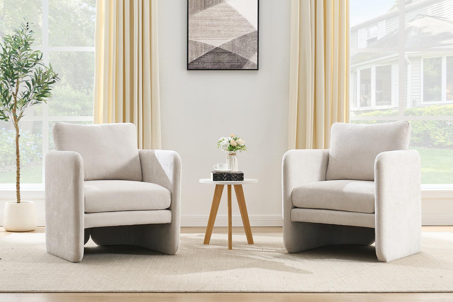 Dayalane Whitley Accent Armchair Modern Sofa Chair For Living Room Chenille Beige Dayalane Whitley Accent Armchair Modern Sofa Chair For Living Room Chenille Beige