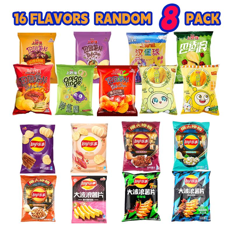 8 bags of 16 Flavors Potato Chips 70g Snack Delicious Crispy Exotic chips