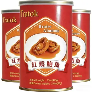 Ready-to-Eat Braised Abalone combo pack（3 cans) 3 pieces per can