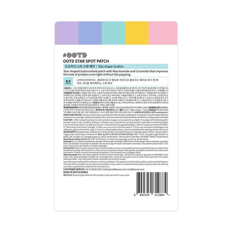 #OOTD Star Pimple Patches – Hydrocolloid Blemish & Spot Patch for Face, Cute Pastel Colors, Niacinamide & Ceramide, K-Beauty Skincare – Stocking Stuffer for Teen Girls – 80 Count