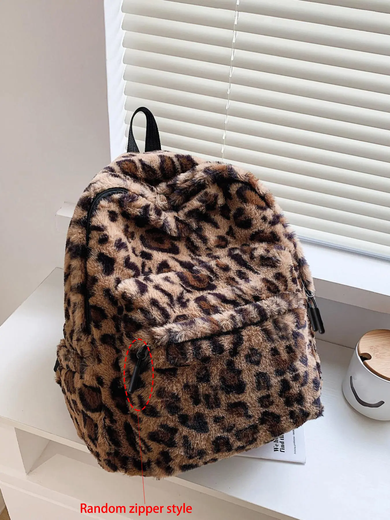 Fluffy Casual Leopard Pattern Plush Versatile Backpack, Casual Zipper Backpack for Women & Men, Fashionable Trendy Backpack for Daily Use