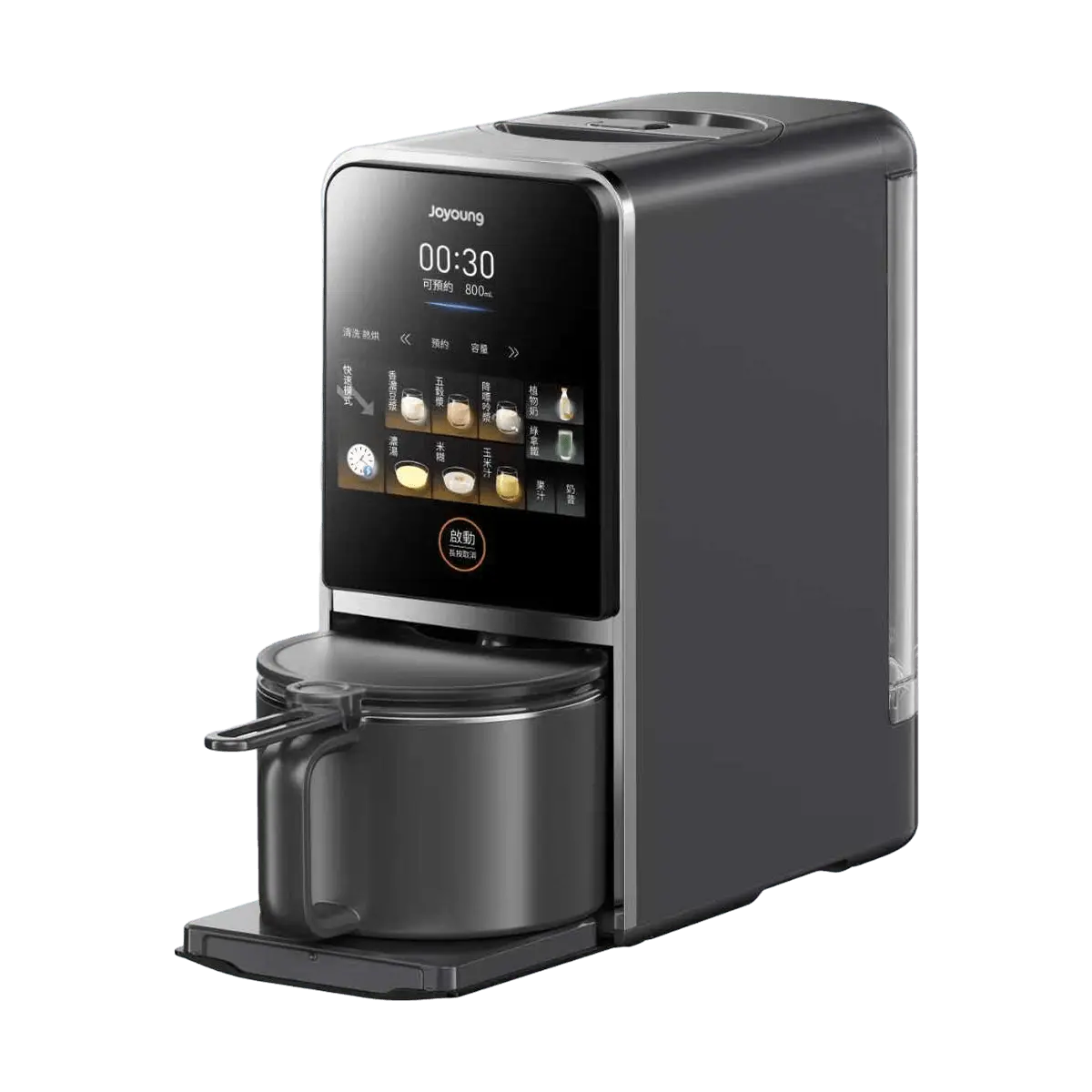 JOYOUNG Low Purine Soy Milk Maker, New Arrival, Automatic Cleaning, 1.2L, Smart Home Kitchen Appliance, DJ12N-K7G JOYOUNG Low Purine Soy Milk Maker, New Arrival, Automatic Cleaning, 1.2L, Smart Home Kitchen Appliance, DJ12N-K7G
