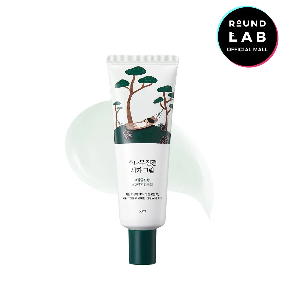 [PINE CICA LINE] Pine Calming Cica Cream_50ml (facial cream)
