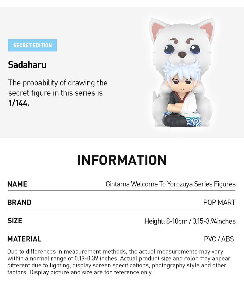 POP MART Gintama Welcome To Yorozuya Series Figures Blind Box