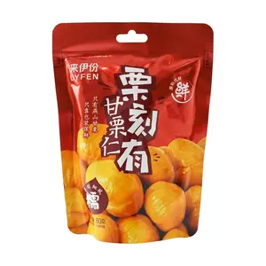 Yifen Roasted Chestnut Kernels 80g - Sweet & Nutty Snack, Ready-to-Eat
