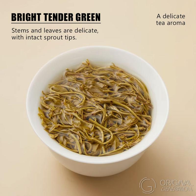 S Class Purple Haze Tea 250g  Authentic Berry Tea Ten Thousand Tea Leaves Can Only Make 500 Grams