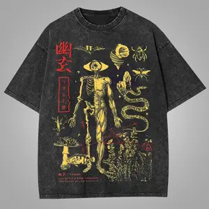 Retro Hell Horror Movie Graphic Tee: 80s Cosmic Yūgen Washed Tshirt