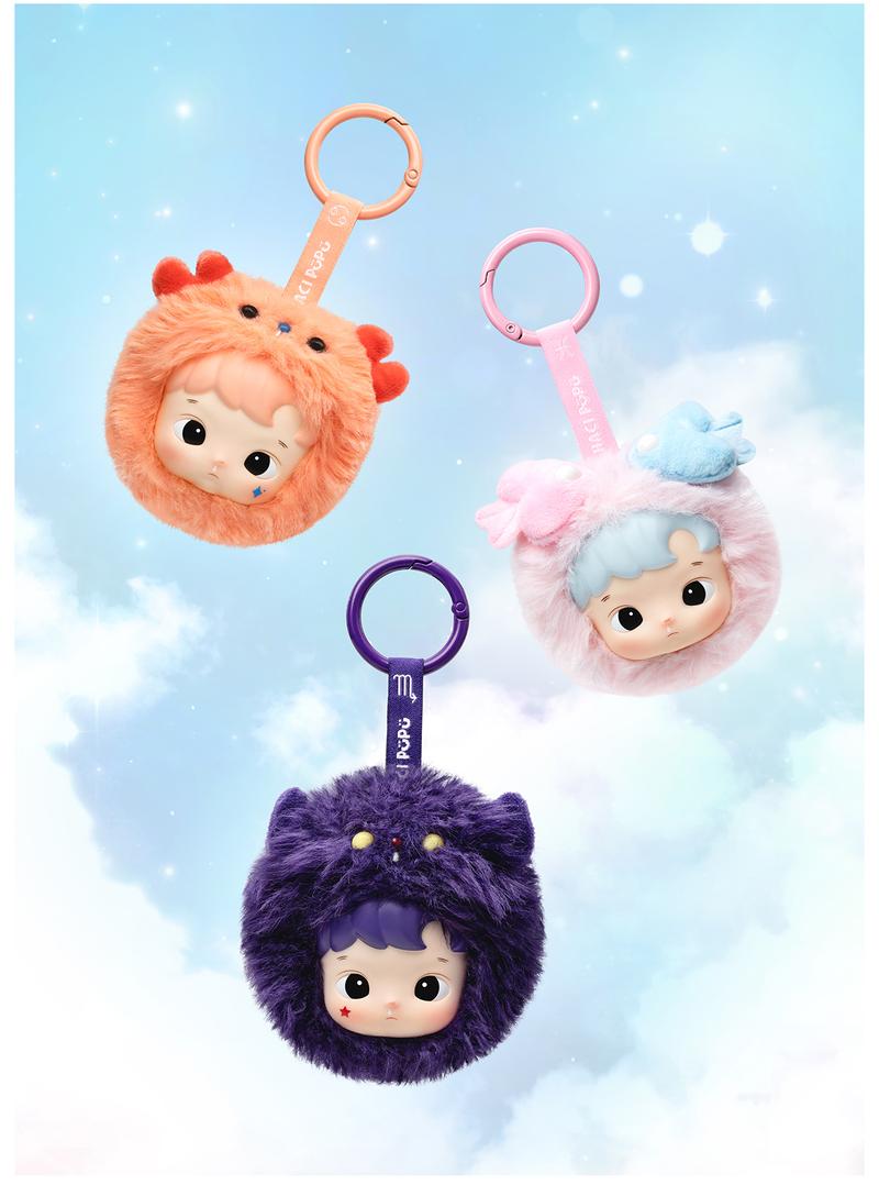 [Spanish]–HACIPUPU The Constellation Series – Muñeco de Peluche de Vinilo en Caja Sorpresa