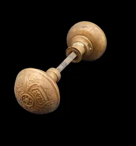 Vintage Door Knob