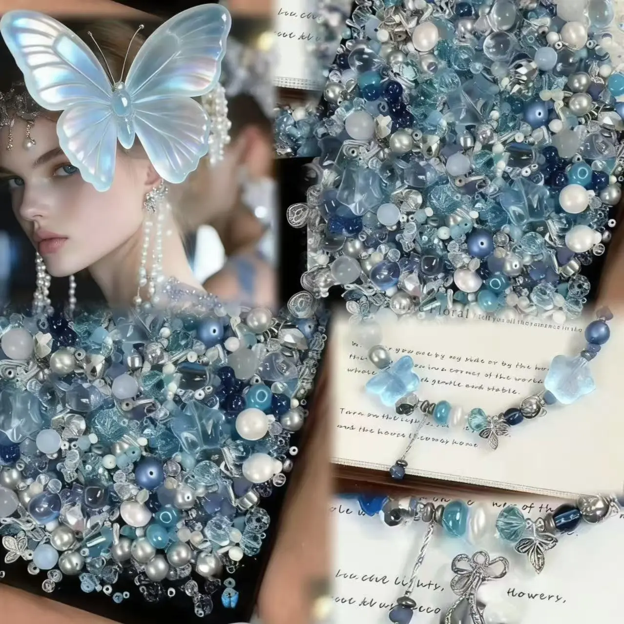 Glacial Butterfly Wings