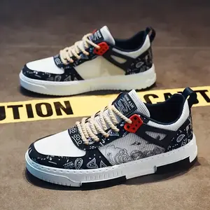 Men's Graffiti Trendy Skate Shoes, Wear-resistant Non-Slip Casual Shoes For Youth Men's Graffiti Trendy Skate Shoes, Wear-resistant Non-Slip Casual Shoes For Youth