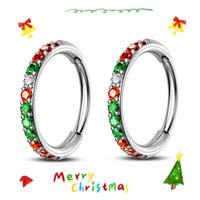 2Pcs Single Christmas Rings