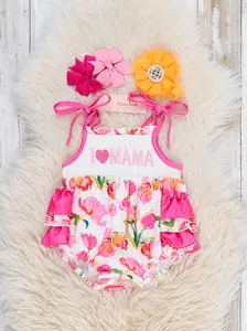 I Love MAMA Tulip Tiered Smocked Ruffle Bubble Romper
