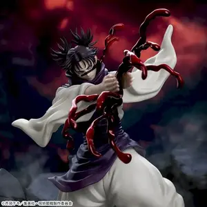 SEGA Jujutsu Kaisen Choso Kamo - Curse Energy Blood Attack PVC Anime Figure Collectible Figurine Display