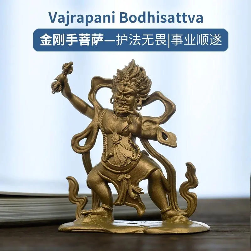 Handcrafted Brass Standing Vajrapani Bodhisattva Statue - 3.2 cm Depth, Anti-Oxidation Coat, Buddhism Religious Decor, Thunderbolts Guardian Against Fear & Uncertainty, Vintage Style, Ideal for Home & Office, 6.7 Cm Tall, 132 G, 5.9 Cm Width