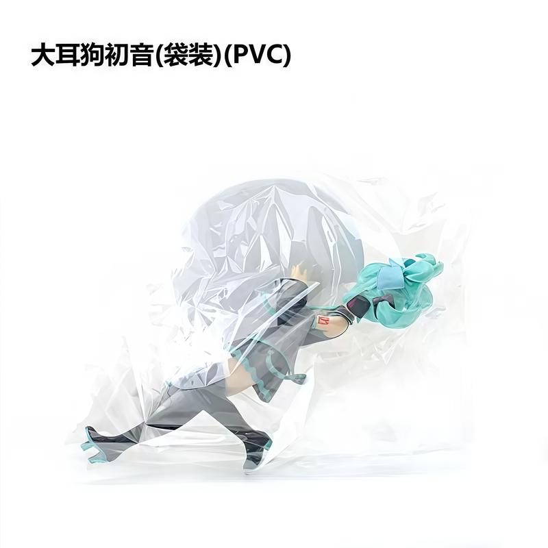 Hatsune Miku anime beautiful girl figure big ears Yugui Dog Hatsune MIKU model doll desktop/chassis/car/gift/ornament