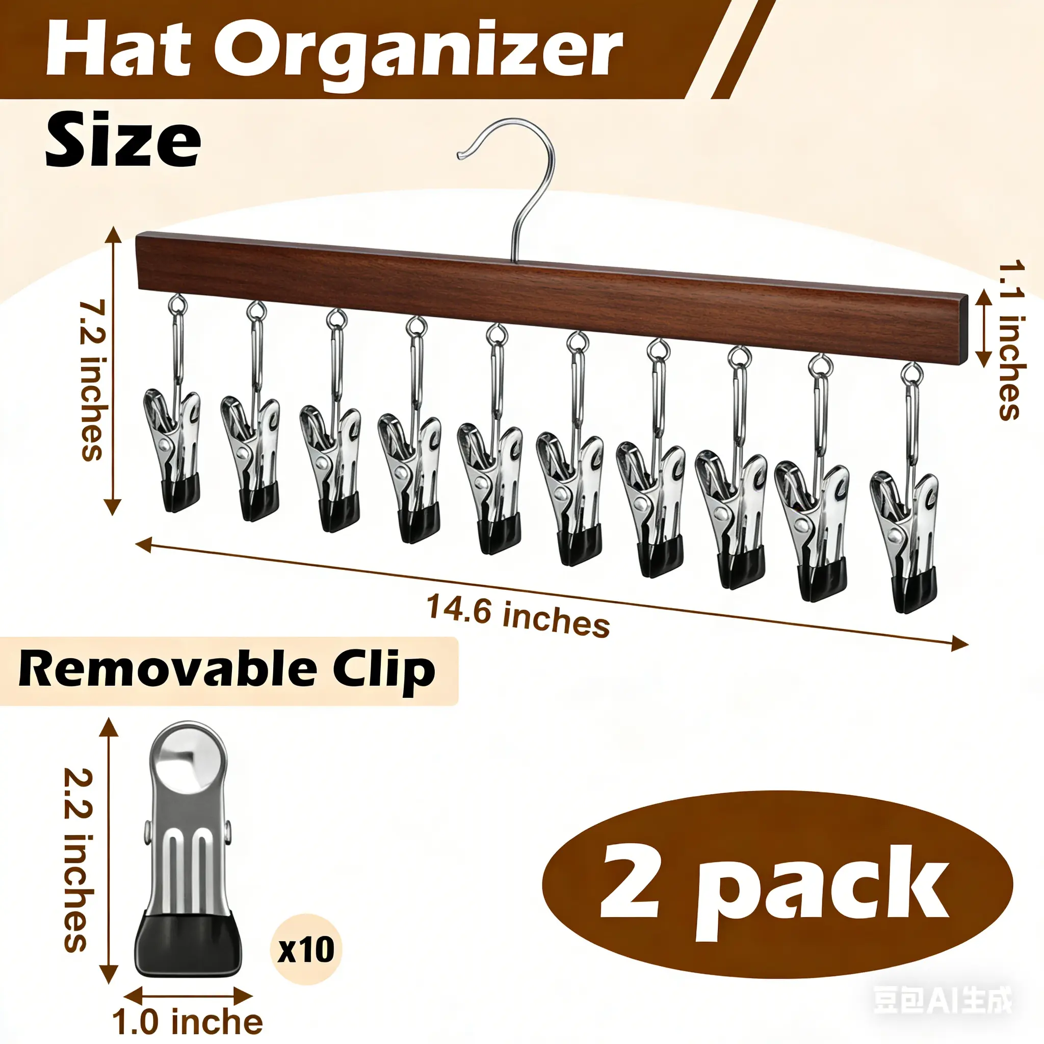 Walnut-2 Pack