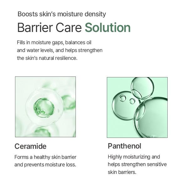 [mixsoon Official Shop] Cica Hyal Deep Soothing Cream 50ml