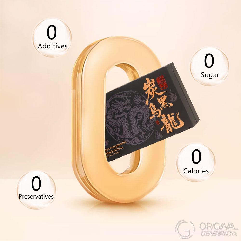 Roasted Black Oolong 128g（8g×16packs）With Rich Aroma Of Charcoal Fire