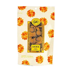 MINXIONG Taiwan Kumquat Dried Orange Peel Snack 100g - Sweet & Tangy Citrus Fruit Jerky