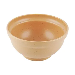 POLAATHOME Korean Egg Shell Ceramic Noodle Bowl - Matte Finish, 18.7cm Large Ramen Udon Bowl, Egg Yolk Color