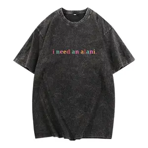 I Need An Alani TShirt - Sweatshirt , Caffeine Shirt, Funny Drink Shirt, Gift For Womenswear and Menswear Lovers,