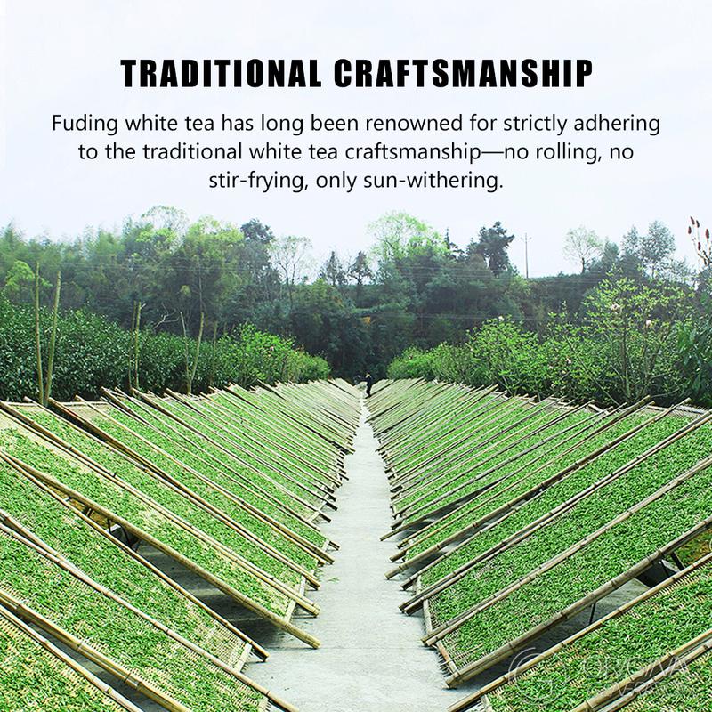 2019 Peony White Tea 500g