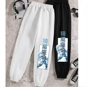Akaza Demon Slayer Sweatpants, Anime Sweatpants, Elastic Waistband Drawcord, Top Sweatpants, Gift For Fan