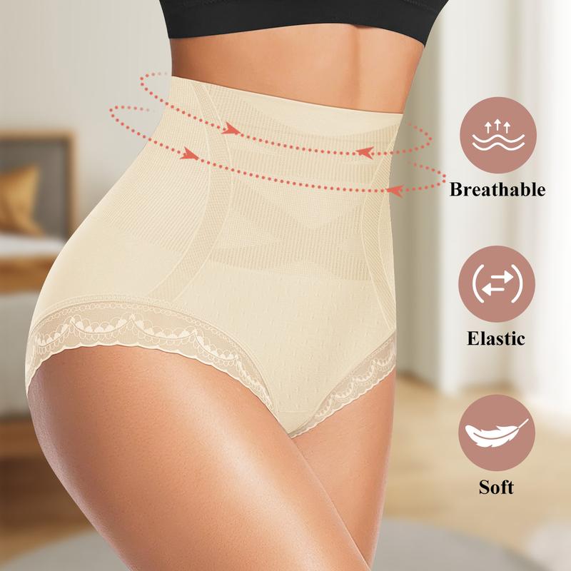 MORELECT 4/6/8 pack Women's High Waist Seamless Panties,No Show Tummy Control Underwear with Lace Sides,Comfy & Breathable Briefs, All Seasons Wear.