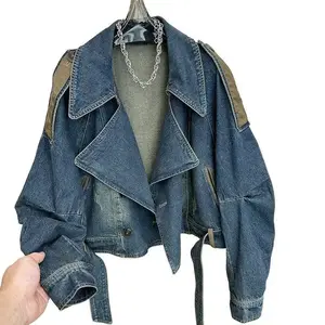 Short Combination Women's Denim Coat