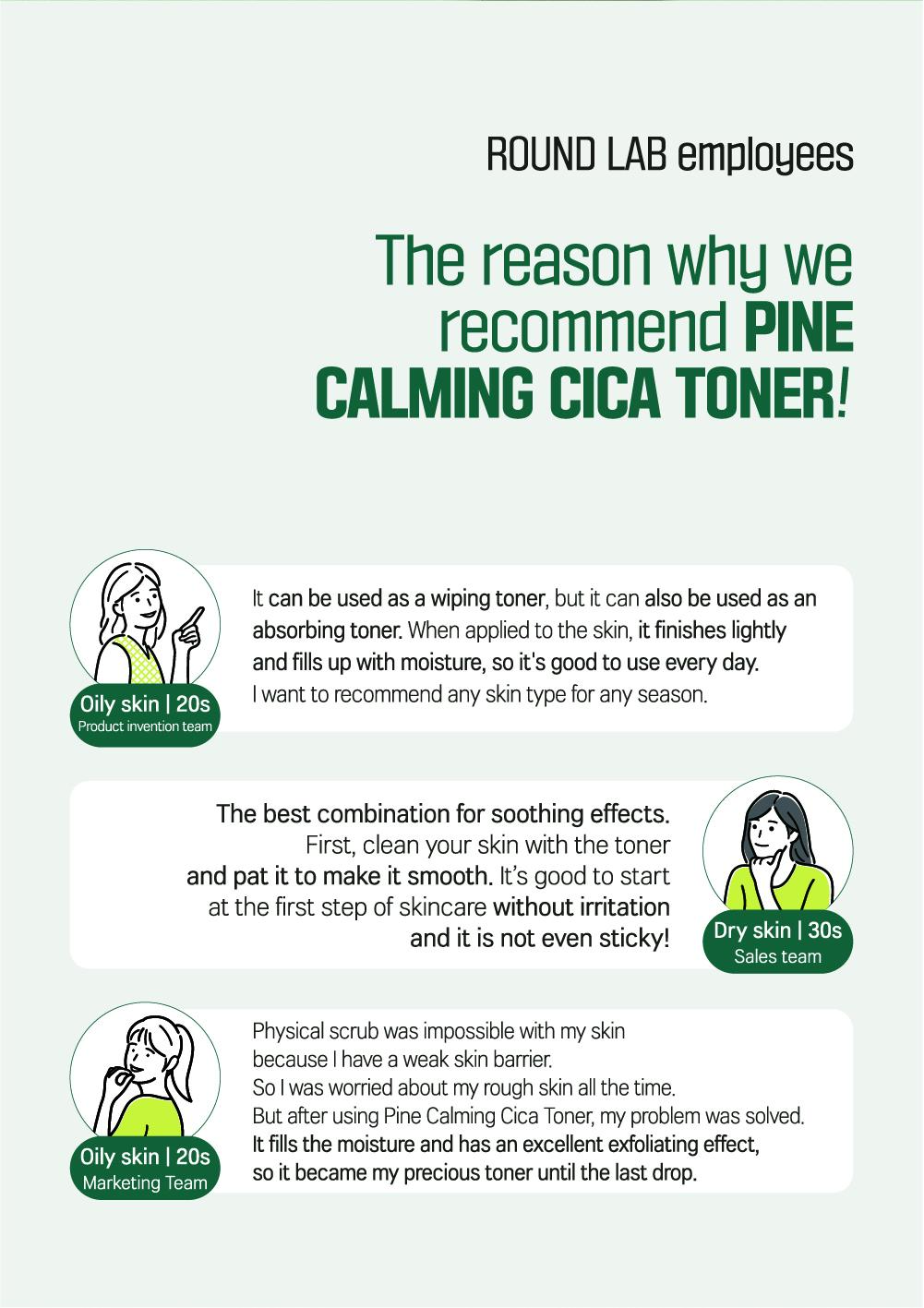 [PINE CICA LINE] Pine Calming Cica Toner_250ml