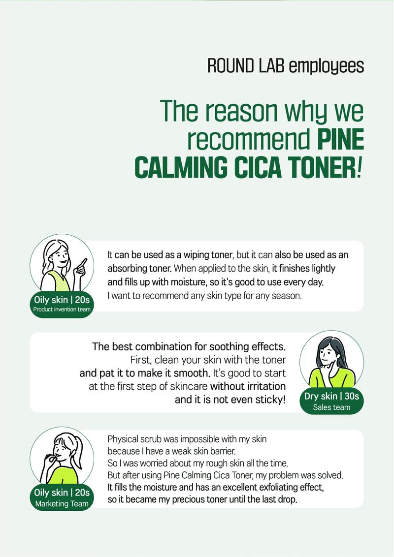 [PINE CICA LINE] Pine Calming Cica Toner_250ml