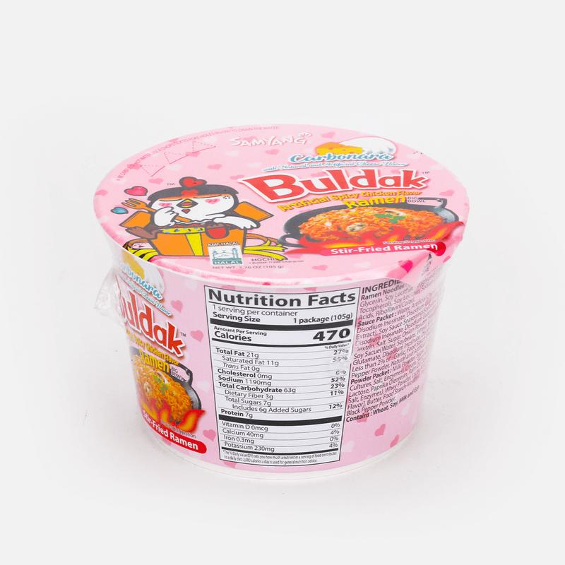 SAMYANG Korean Carbonara Stir-Fried Buldak Ramen - Spicy Chicken Flavor Big Bowl, Packaging,  3.7oz