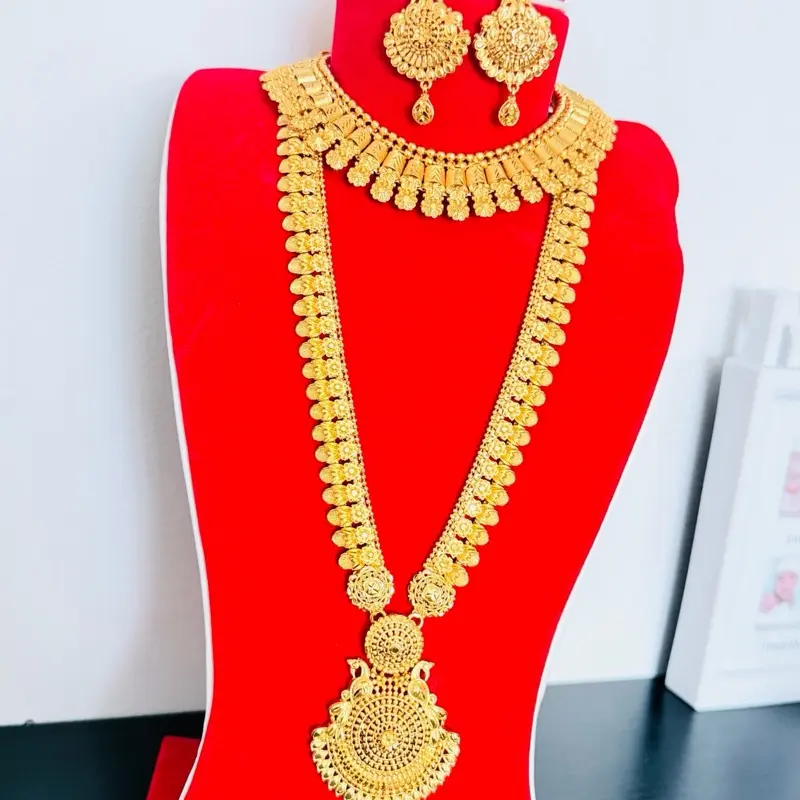 Women's 2-Piece Gold-Tone Geometric Gold Jewelry Set - Necklace with Matching Drop Earrings for Fashion Costume Accessories