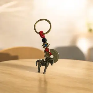 Vintage Horse Keychain with Beaded Accents and Coin Charm for Stylish Accessory
