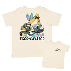 Youth & Adult Eggs-Cavator Easter Excavator T-Shirt, Funny Construction Bunny Egg Digger Graphic Tee Cute Easter Outfit Gift for Toddlers Kids, Youth Clothes, Trending Tees, Kids Clothing, Family Shirt, Birthday Gift, Perfect Gift for Holiday