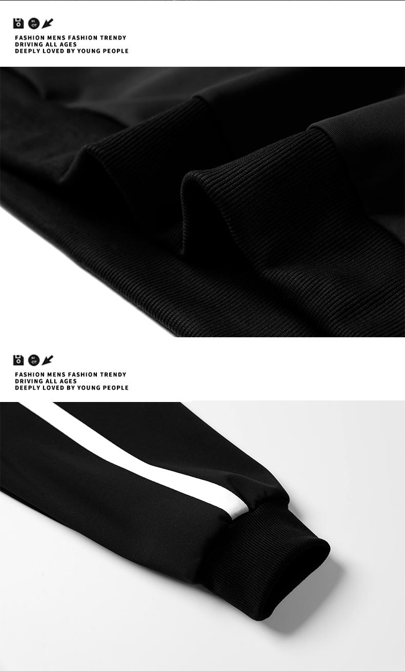 Men's Vintage Sportswear Set Black and White Patchwork Half Zip Hoodie and Joggers Trendy Unisex Casual Comfortable Skin-Friendly Loose Fit Slimming Street Style Two-Piece Outfit coat outdoor clothing windbreaker fit