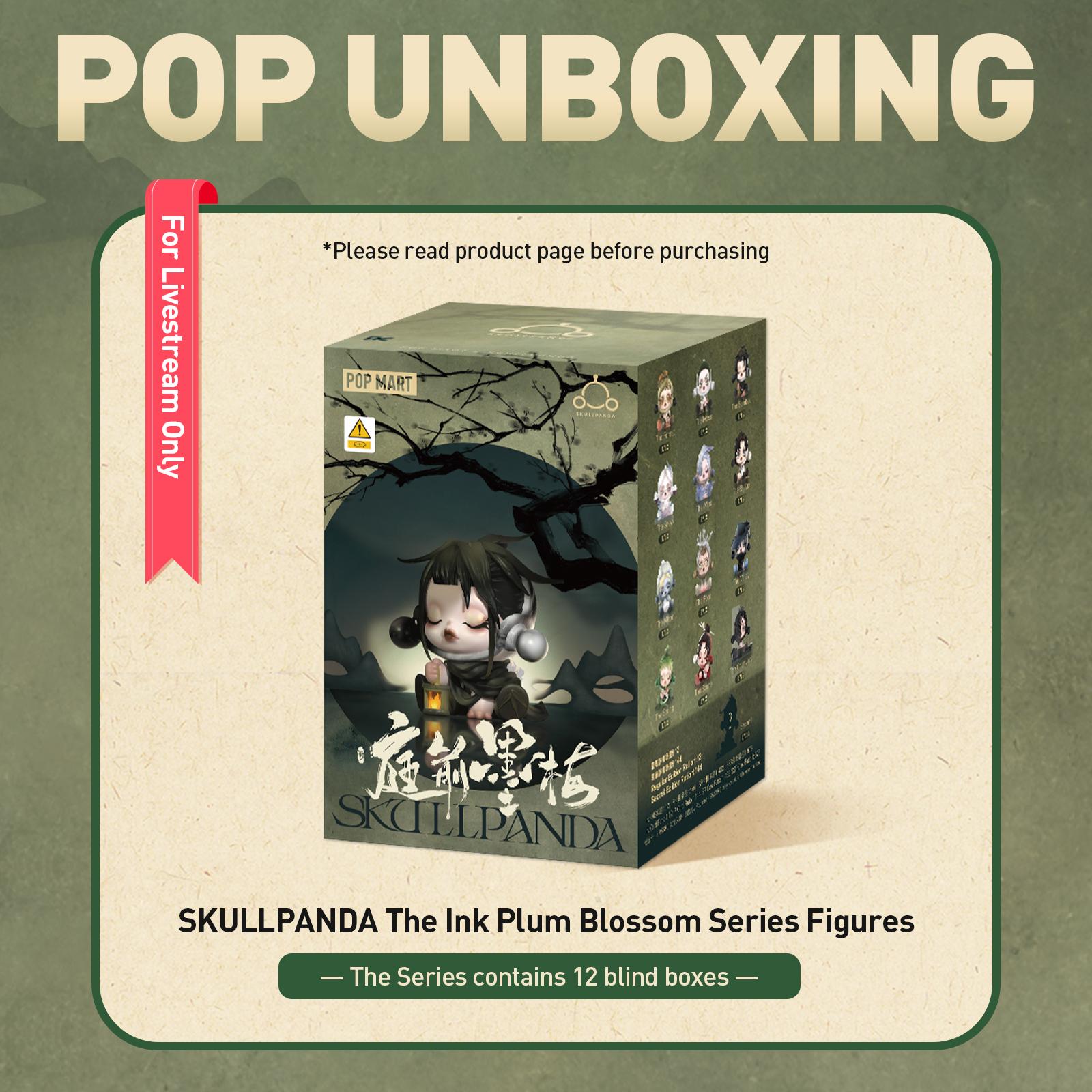 unboxing - SKULLPANDA The Ink Plum Blossom Series Figures