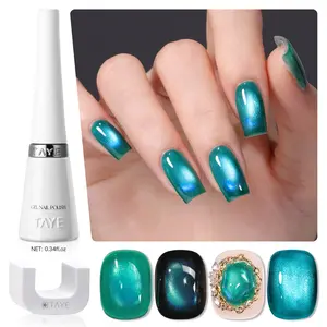 TAYE Cat Eye Gel Polish with Magnet Set, with Reflective Finish Long Lasting Scratch Resistant Requires, UV/LED Light Curing, Valentines Nials Gift Glitter Gel Nail Polish Soybean Oil, Quality Quick Drying, Women Valentines Nail Gift