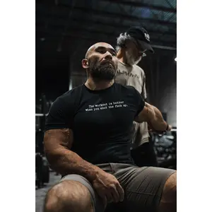 The workout is better when you stfu tee