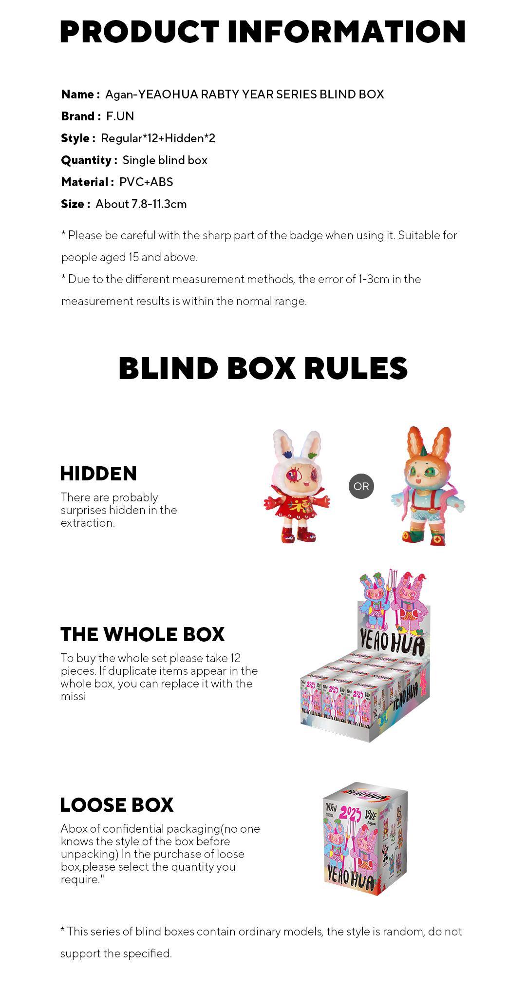 [FINDING UNICORN] 【Live Unboxing】Agan Agan-YEAOHUA RABTY YEAR SERIES BLIND BOX Cute Figures Desktop Ornament Collectible Toys Birthday Gifts HSU9HSCSKW