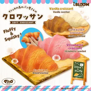 iBloom Squishy Soft Croissant Kawaii Soft Scented Slow Rising Stress Relief