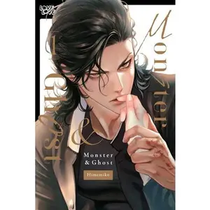 Monster and Ghost, Volume 1 -- Himemiko - Paperback