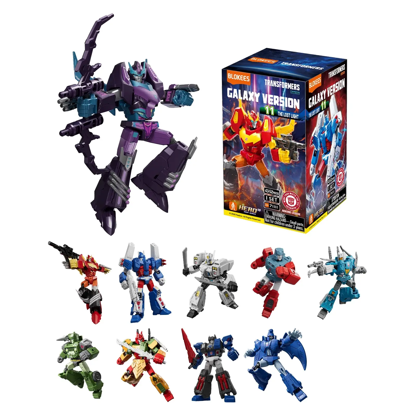 Blokees Transformers Galaxy Version 11 The Lost Light