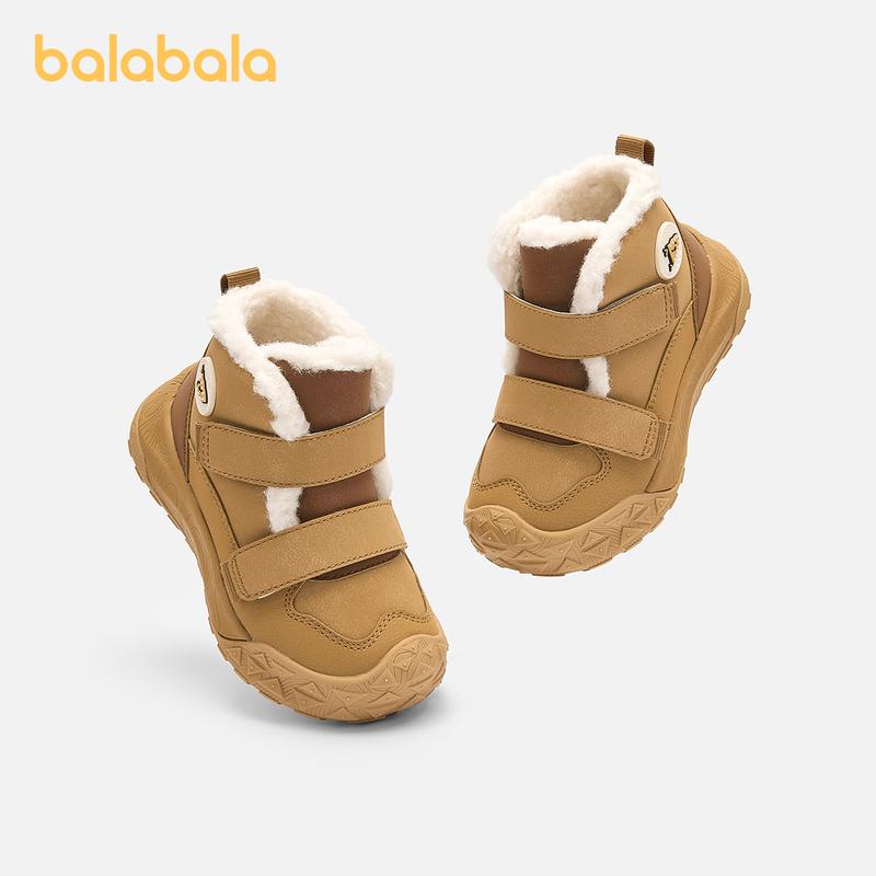 Balabala Kids Fleece-Lined Snow Boots Tan Grey Thick Warm Anti-Slip Winter Walking Shoes with Rubber Sole & Secure Hook-And-Loop Straps for Safety & Comfort