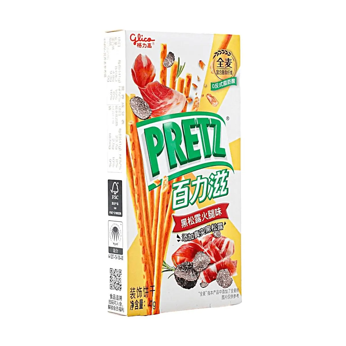 Glico Pretz Black Truffle Ham Flavor Pretzel Sticks 41g - Whole Wheat, High Fiber, 0 Trans Fat - Savory Japanese Snack