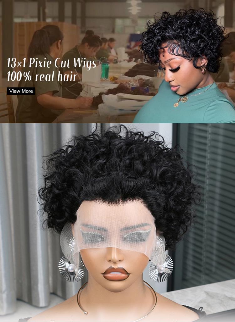 Idoli Hair 8 Inch 13X1 Pixie Cut Curly HD Human Hair Wig - Natural Black Color, 180% Density