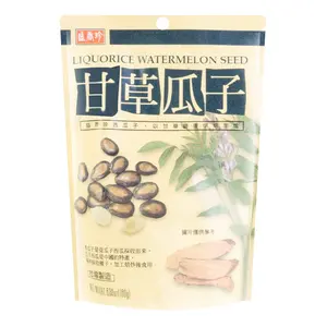 TRIKOFOODS Taiwanese Candied Melon Seeds 180g - Authentic Salty Sweet Snack, Perfect for Sharing